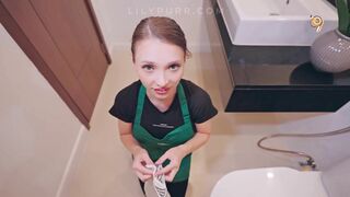 Staff Encounter Turns Intimate